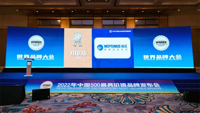 2022年，海王品牌價值1118.16億，較2021年增長82.35億