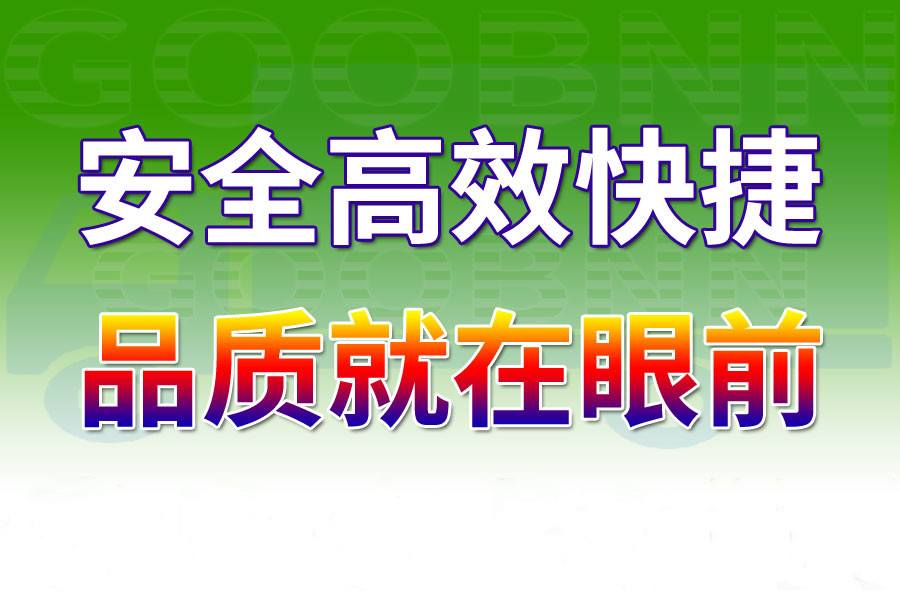 <a href='http://www.tedxuofw.com/a/news/youhuihuodong/15257.html' target='_blank'><u>衡水到哈密貨運(yùn)專線</u></a>